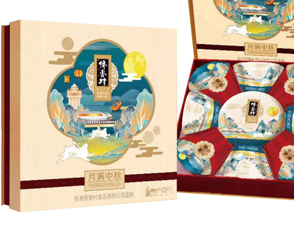 科佰2021中秋佳節(jié)送福利送溫暖送關(guān)懷！更具凝聚力